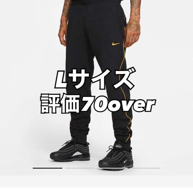 Nike x Drake NOCTA Fleece Pants Black