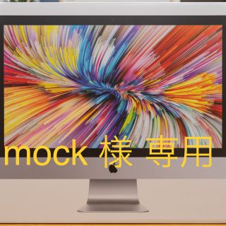 アップル(Apple)のiMac 27インチ Retina 5K 2020 i7 40GB 512GB(デスクトップ型PC)