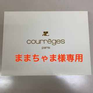 クレージュ(Courreges)のCourreges スプーン&フォークセット(カトラリー/箸)