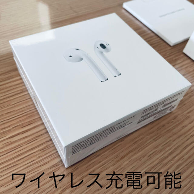 2022新春福袋】 Apple AirPods第2世代/ワイヤレス充電ケース ...