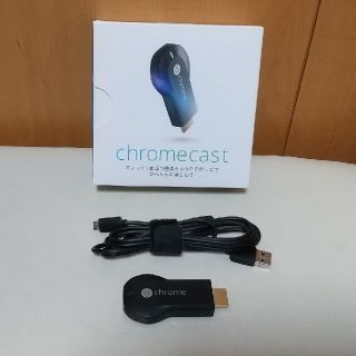 グーグル(Google)のGoogle CHROMECAST(その他)