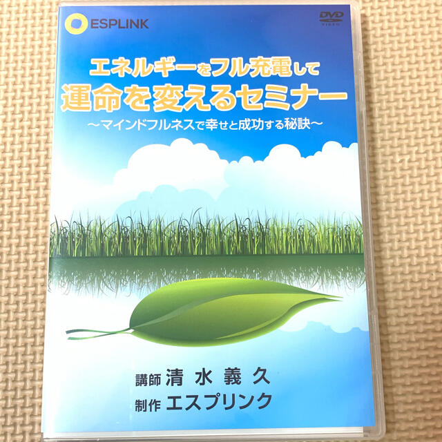 女子大生・短大生のための就職必須全ガイド 無知からの“不採用”の憂目に泣かないために 最新版/大和出版（文京区）/大学生の就職を考える会ダイワシユツパンページ数