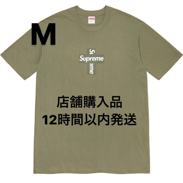 Supreme cross box tee olive m