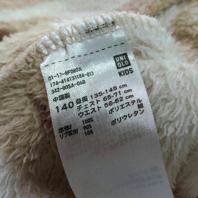 UNIQLO(ユニクロ)のUNIQLOパジャマ　140 キッズ/ベビー/マタニティのキッズ服女の子用(90cm~)(パジャマ)の商品写真