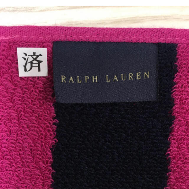 POLO RALPH LAUREN(ポロラルフローレン)の新品 ラルフローレン  タオルハンカチ 2PC レディースのファッション小物(ハンカチ)の商品写真