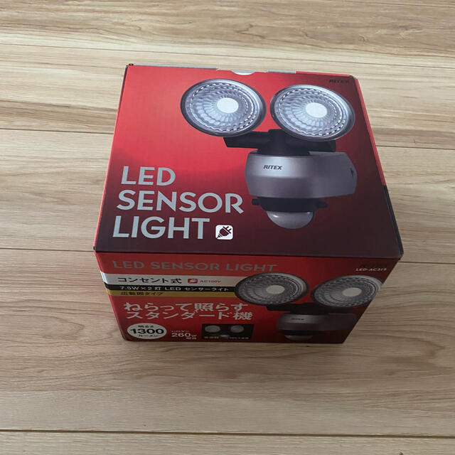 RITEX LEDセンサーライト　LED AC315