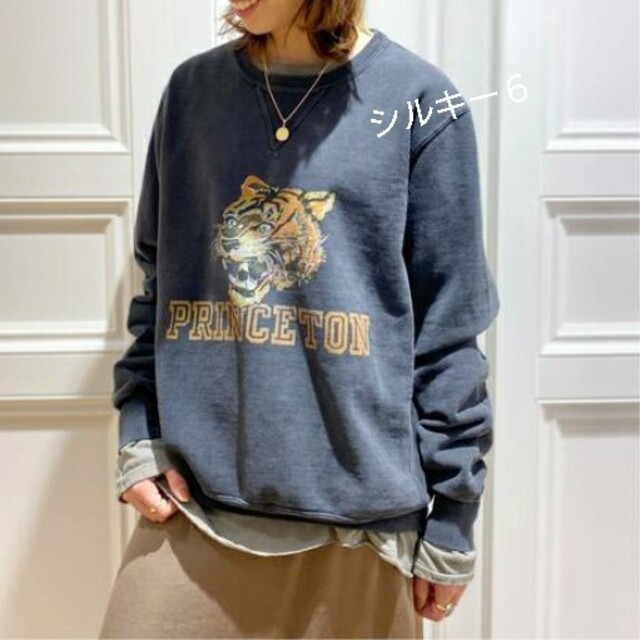 MUSEdeDeuxiemeClasse レミ リリーフ タイガー スウェット 『価格