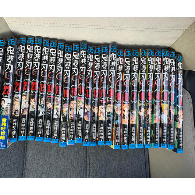 新品未使用 鬼滅の刃全巻セット(20巻は特装版) シュリンク付き