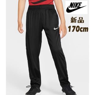 ナイキ(NIKE)のNIKE ナイキ Dri-FIT トロフィー パンツ トレーニングパンツ(パンツ/スパッツ)