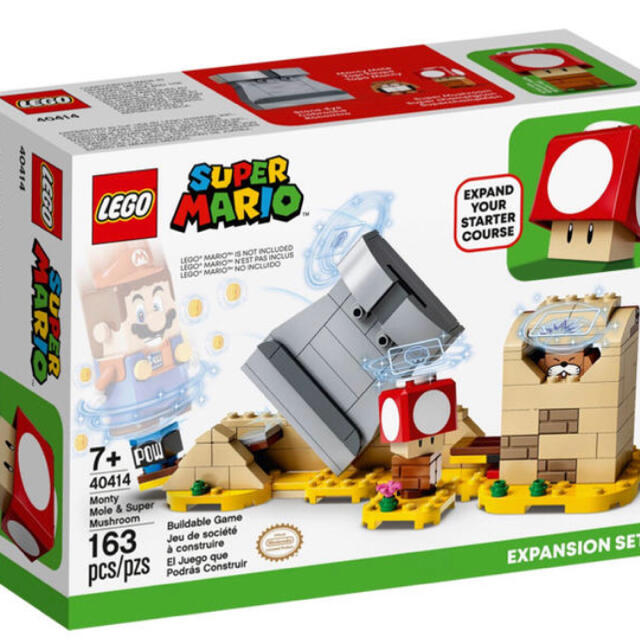 任天堂(ニンテンドウ)の新品未開封　40414 LEGO マリオ　チョロプー　チャレンジ　非売品 キッズ/ベビー/マタニティのおもちゃ(知育玩具)の商品写真