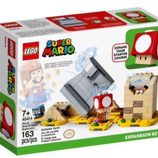 ニンテンドウ(任天堂)の新品未開封　40414 LEGO マリオ　チョロプー　チャレンジ　非売品(知育玩具)