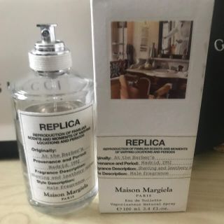 マルタンマルジェラ(Maison Martin Margiela)のマルジェラ　香水　At the barber's(ユニセックス)