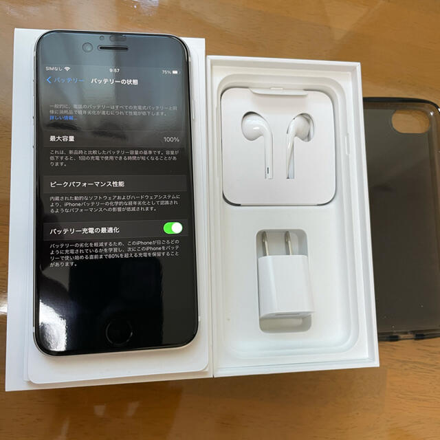 iPhone 第2世代 (SE2) WHITE 128GB　バッテリー新品