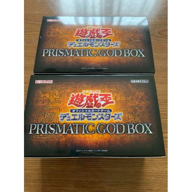 遊戯王 PRISMATIC GOD BOX 2ボックス