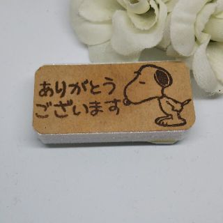 消しゴムはんこ  112(はんこ)