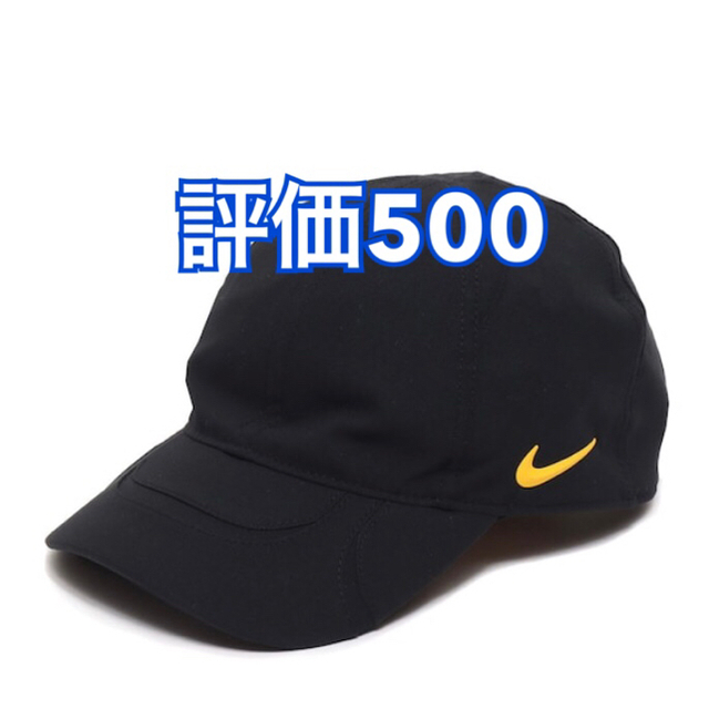 NIKE NOCTA CAP