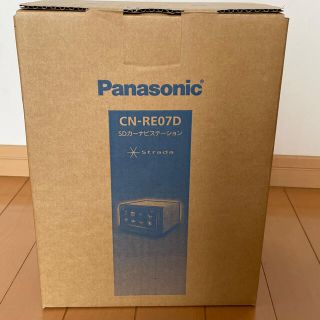 パナソニック(Panasonic)のCN-RE07D(カーナビ/カーテレビ)