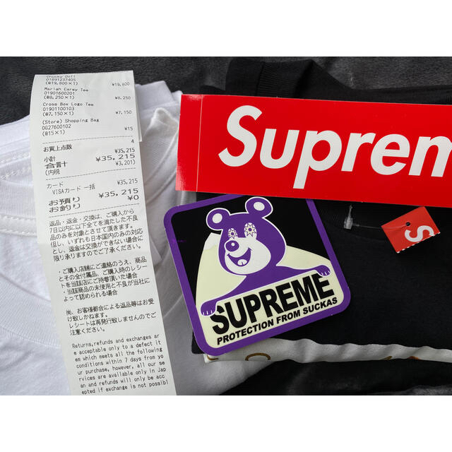 Supreme(シュプリーム)のsupreme cross box logo tee  メンズのトップス(Tシャツ/カットソー(半袖/袖なし))の商品写真