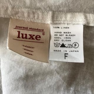 JOURNAL STANDARD - journal standard luxe リネンチュニックの通販 by