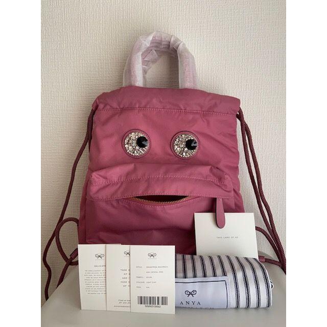 ANYA HINDMARCH(アニヤハインドマーチ)の◆新品・未使用◆【アニヤハインドマーチ】ANYA HINDMARCH バッグ レディースのバッグ(リュック/バックパック)の商品写真