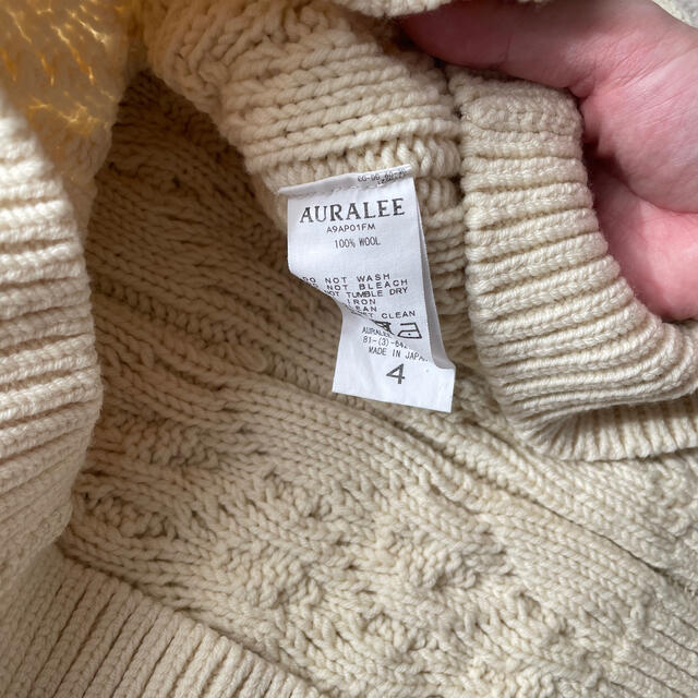 極美品 AURALEE HARD TWIST MERINO ARAN KNIT