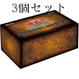 ユウギオウ(遊戯王)のPRISMATIC ゴッド　ボックス(Box/デッキ/パック)