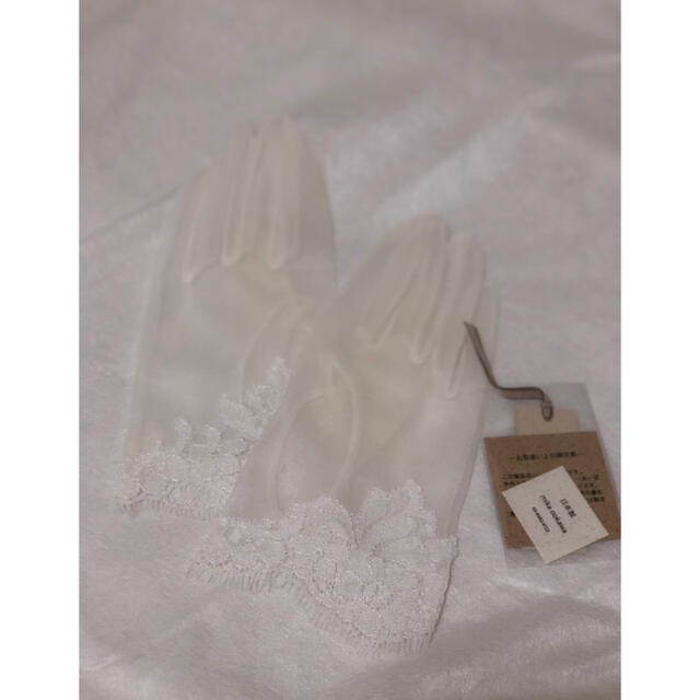 ika ookawa レース　グローブ　結婚式　ホワイト　伊勢丹ブライド レディースのフォーマル/ドレス(ウェディングドレス)の商品写真