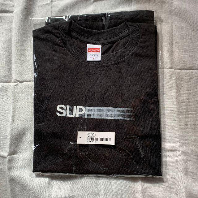 Supreme Motion Logo Tee