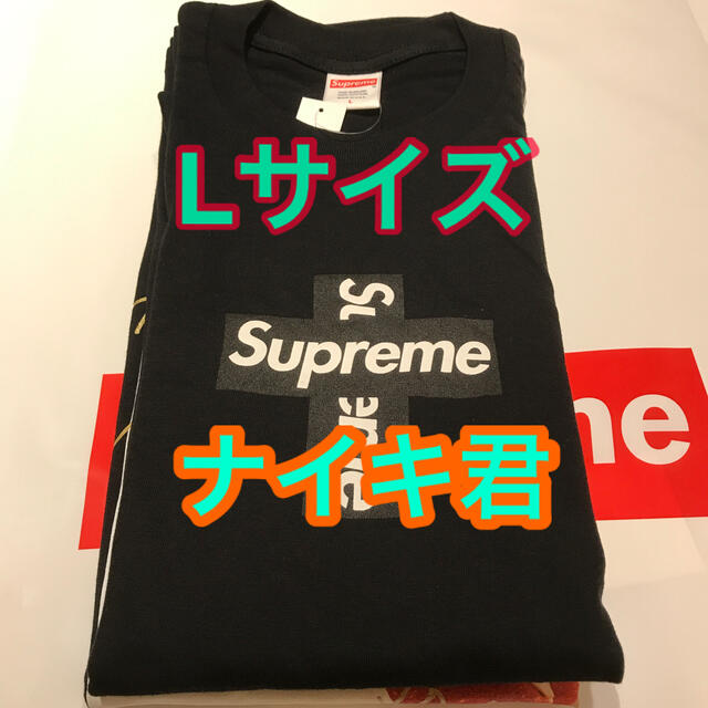 Tシャツ/カットソー(半袖/袖なし)シュプリーム  クロスボックスロゴ L Cross Box Logo