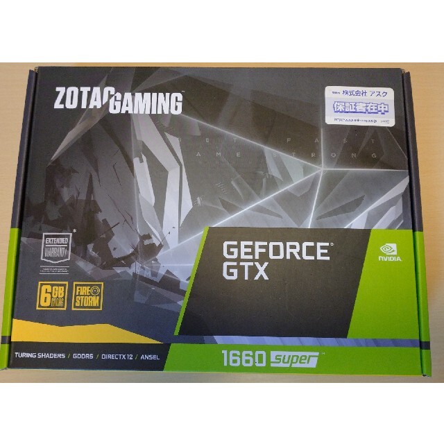 PCパーツGeForce GTX1660 SUPER