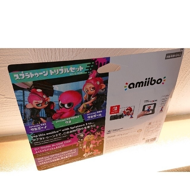 Amiibo トリプルセット タコガール タコ タコボーイの通販 By Osamu S Shop ラクマ Amiibo トリプルセット タコガール タコ タコボーイの通販 By Osamu S Shop ラクマ