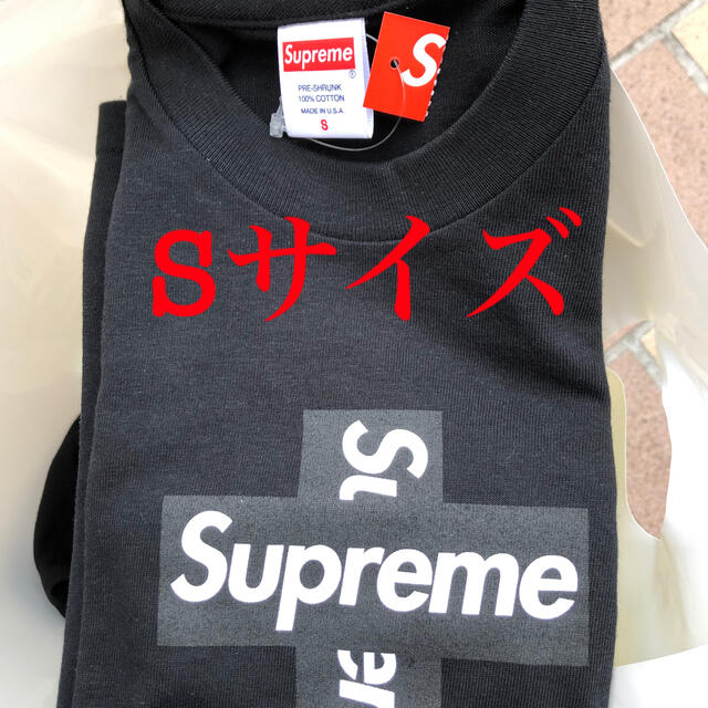 気質アップ supreme cross box logo tee S 黒 Tシャツ/カットソー(半袖