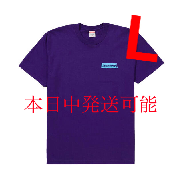 supreme  No More Shit Tee L 早いもの勝ち