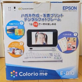 エプソン(EPSON)のColorio  me E-810(PC周辺機器)