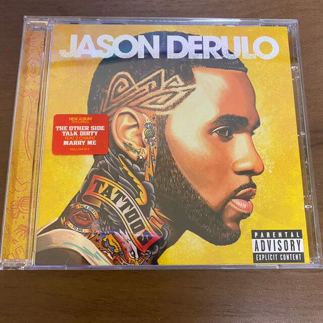 Jason Derulo Marry Me ジェイソンデルーロの通販 By Lk Shop ラクマ