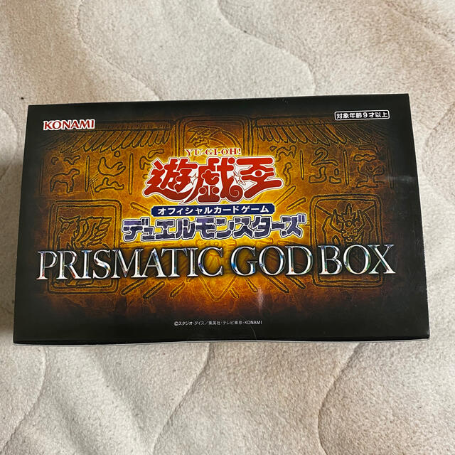 遊戯王PRISMATICGOD BOX - Box/デッキ/パック