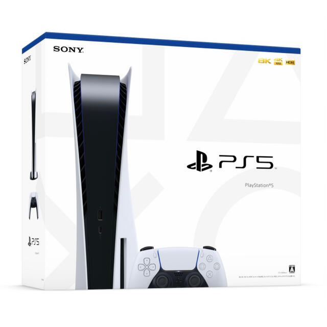 PlayStation - ps5 プレステ5 PlayStation5
