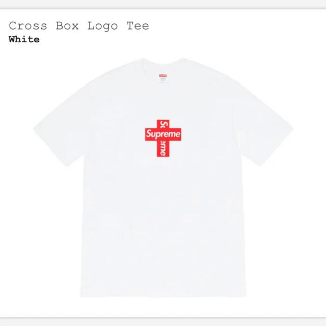 supreme Cross Box Logo tee ホワイト　Mトップス