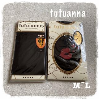 チュチュアンナ(tutuanna)の【新品　tutuanna】チュチュアンナ  タイツ　黒(タイツ/ストッキング)