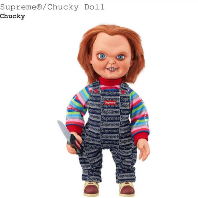 supreme chucky doll