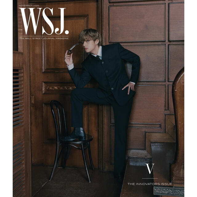 BTS WSJ magazine 11月号 V テヒョン テテver.