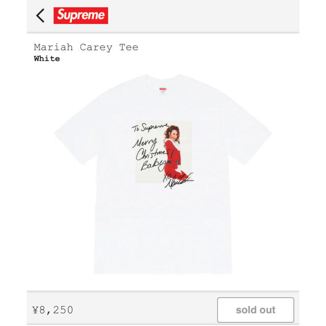 Mサイズ Supreme Mariah Carey Tee マライア キャリー