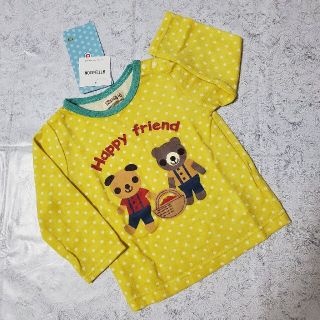 キムラタン(キムラタン)のなっちゃん様専用★ピッコロ☆くーたんTシャツ(Ｔシャツ)