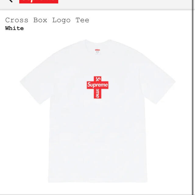 supreme cross box logo tee M