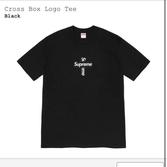 シュプリーム  クロスボックスロゴ L Cross Box Logo