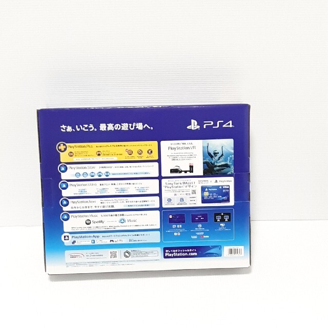 新品未開封 送料無料 PS4 本体 500GB CUH-2200AB01の通販 by takshop