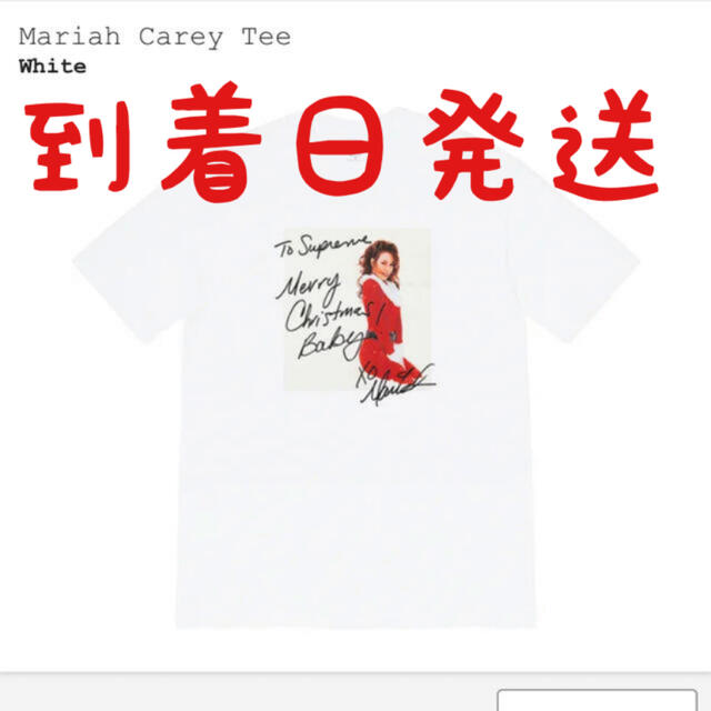 supreme Mariah Carey Sサイズ　マライアキャリー