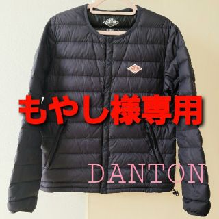 ダントン(DANTON)のダントン DANTON インナーダウン 　　　　　　ダウンジャケット レディース(ダウンジャケット)