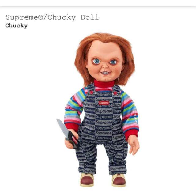 Supreme®/Chucky Doll