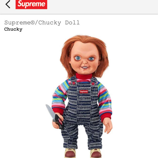 キャラクターグッズSupreme Chucky Doll チャッキー ドール